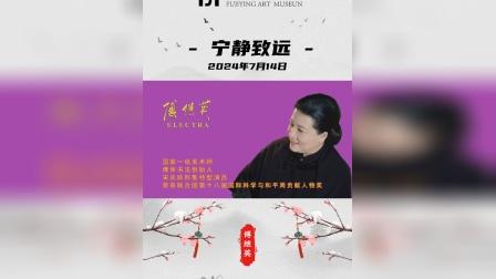 雅音宫羽_雅音宫羽出自以下哪位_雅音宫羽出自哪位原画师之手