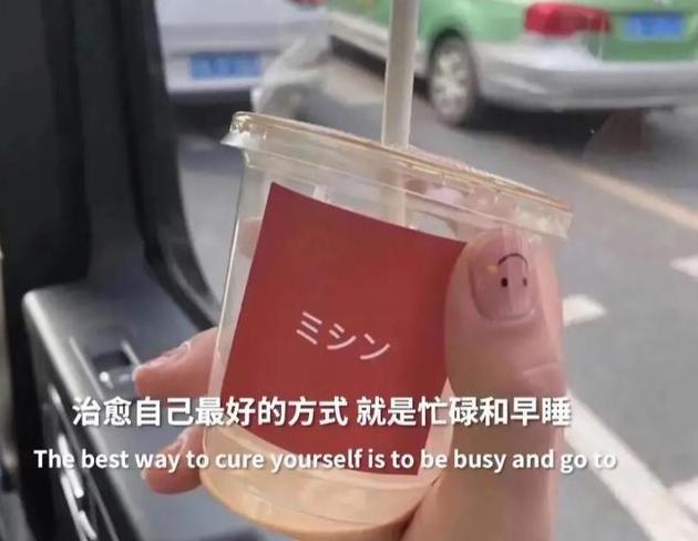 发抖音图片文案_发抖音的图片_发抖音图片速度怎么放慢