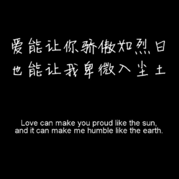 生命诚可贵手机游戏_生命诚可贵诚_生命诚可贵译者