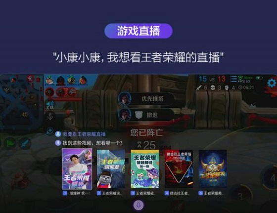 手机me游戏直播_直播手机游戏怎么投屏到电脑_直播手机游戏没有游戏声音