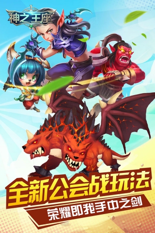 韩国手机游戏排名榜_手机RPG游戏韩国_韩国手机游戏公司排名
