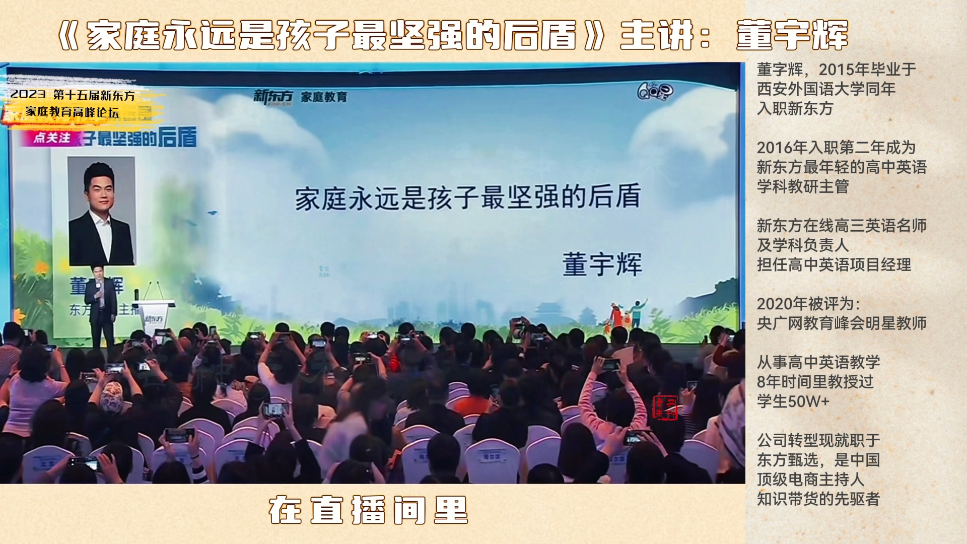 为崽而战_为崽而战_为崽而战
