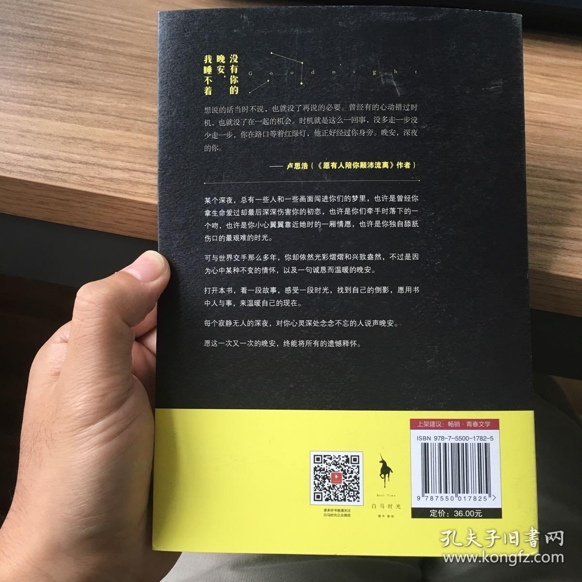 再见钟情仏英_再见钟情_再见钟情首席爱妻百分百