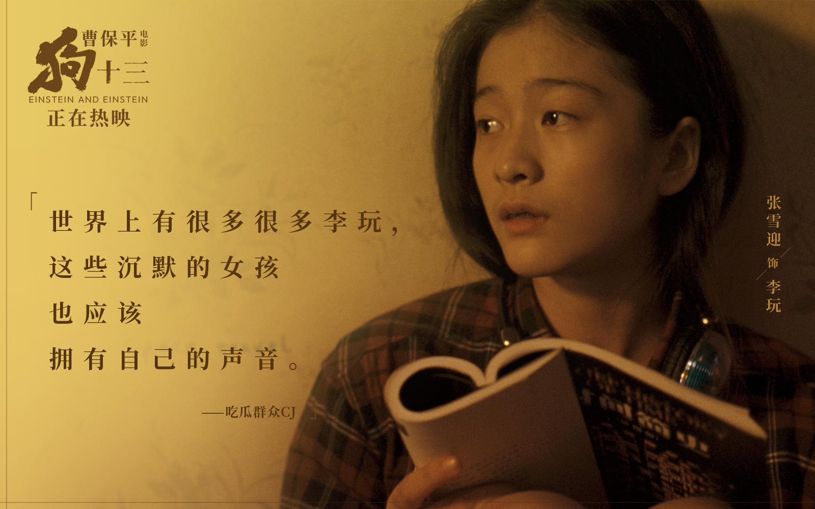 非凡豆瓣影评_非凡任务评分_非凡任务豆瓣