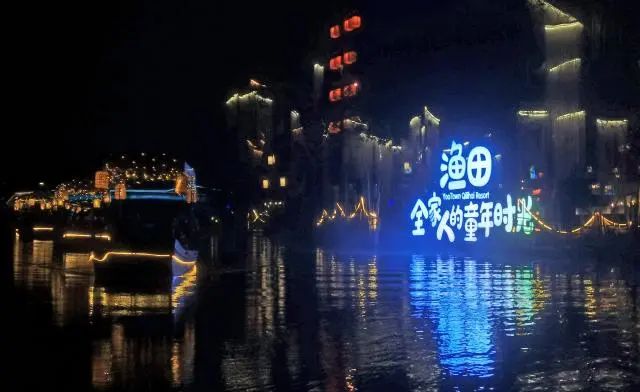 鱼住纯_鱼住纯_鱼住纯