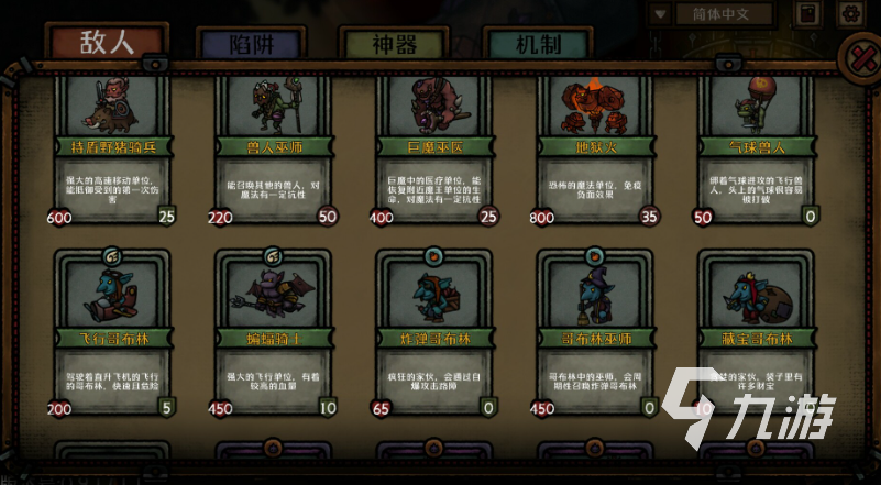 老版本手机游戏怎么玩_手机版本新玩不了老游戏_旧版本手机游戏