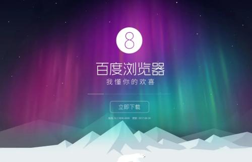 浏览器装载文档控件_文档查看器可以卸载吗_不能装载文档控件请检查浏览器安全设置