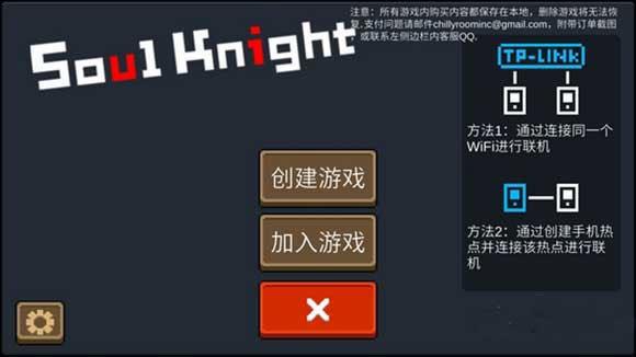 苹果手机有破解游戏吗_iphone破解游戏_破解苹果手机游戏有哪些软件