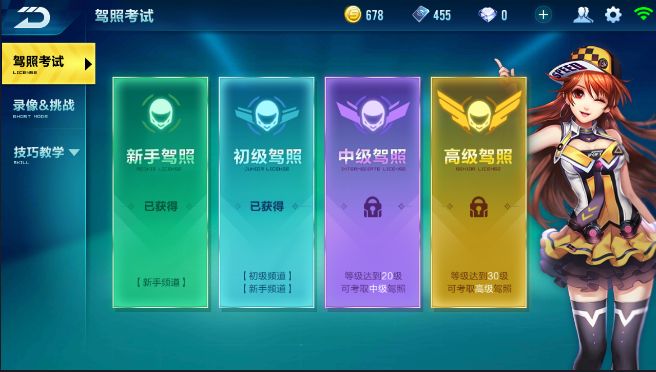如何在手机上预约网游游戏-手机预约超火网游攻略：轻松预约，第