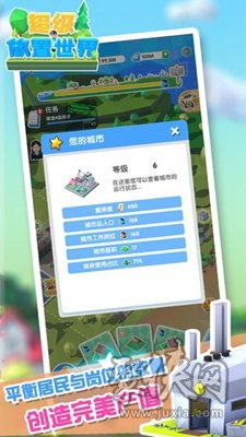 手机游戏预约平台_如何在手机上预约网游游戏_预约游戏