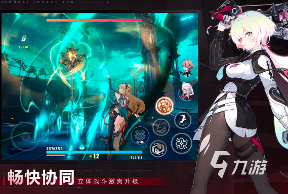 大内存游戏_手机版大内存正版游戏下载_内存最大的app游戏