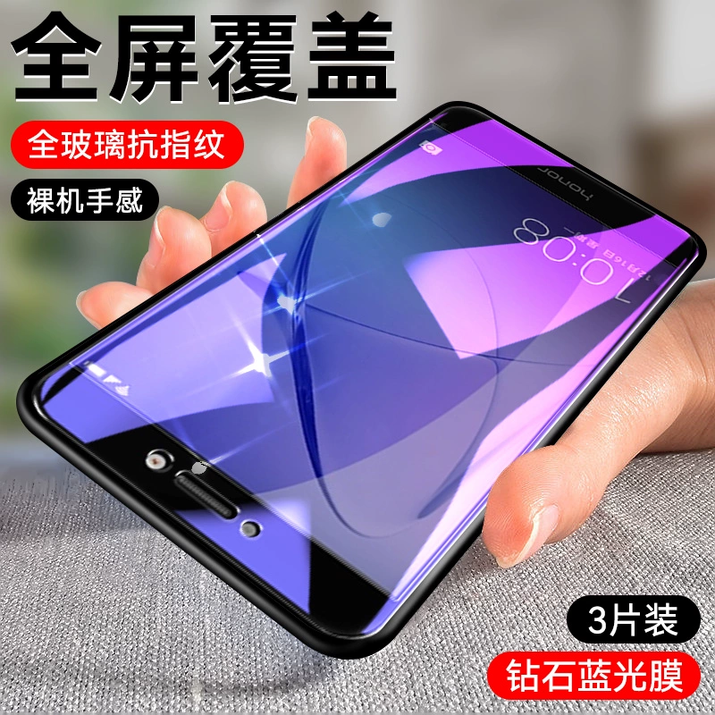 荣耀华为青春版10_华为荣耀8青春版_荣耀华为青春版30