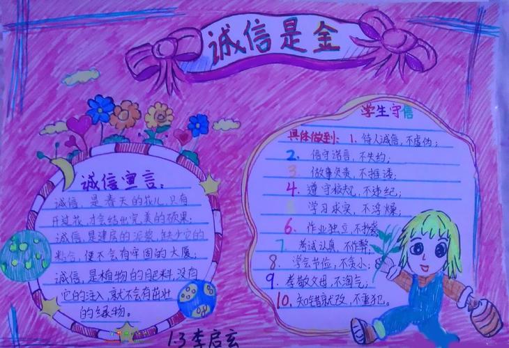 西线无战事电影下载_《战事》_战事电视剧