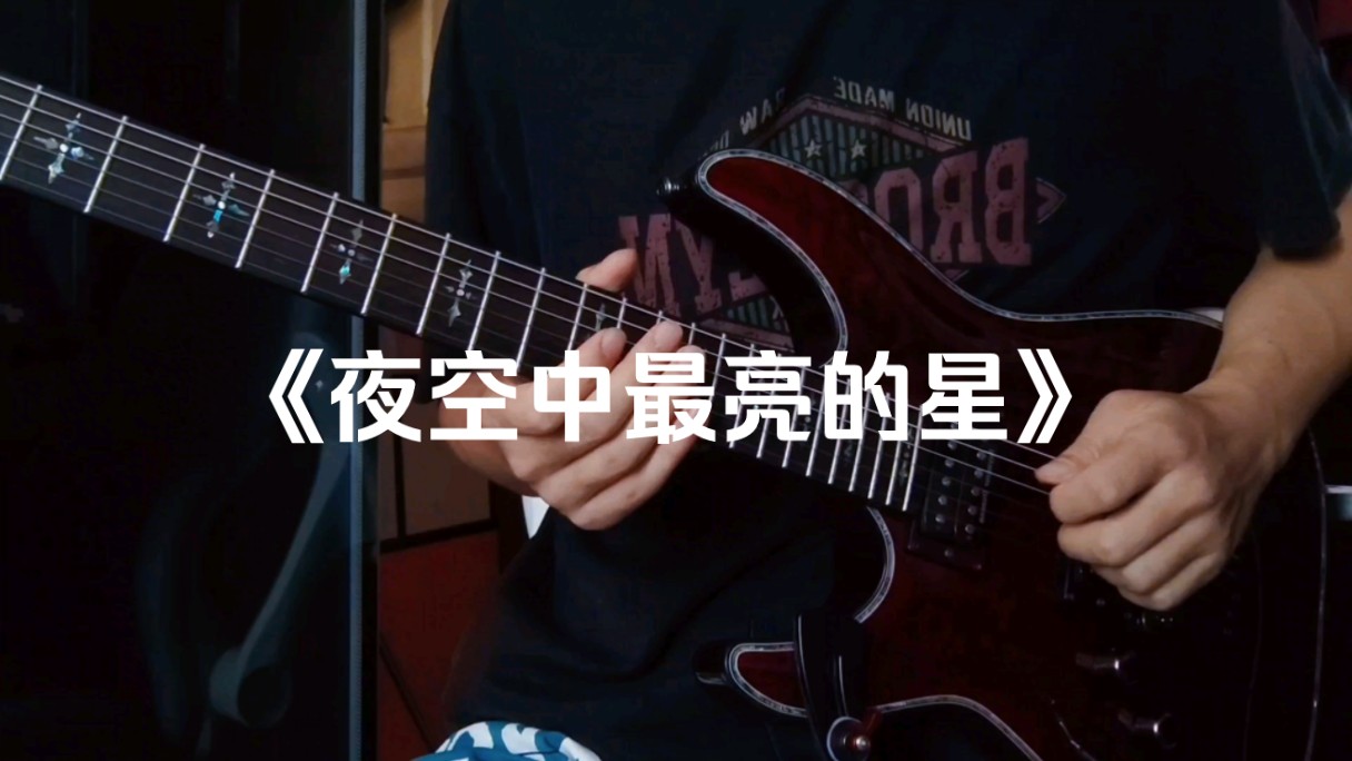 键盘按键灯按键开关_艾石头键盘灯按键开关_键盘按键灯坏了怎么修