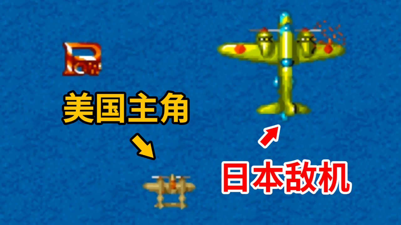 手机多人抗日游戏_手游抗日大型游戏手机版_抗日手机游戏人物排行榜