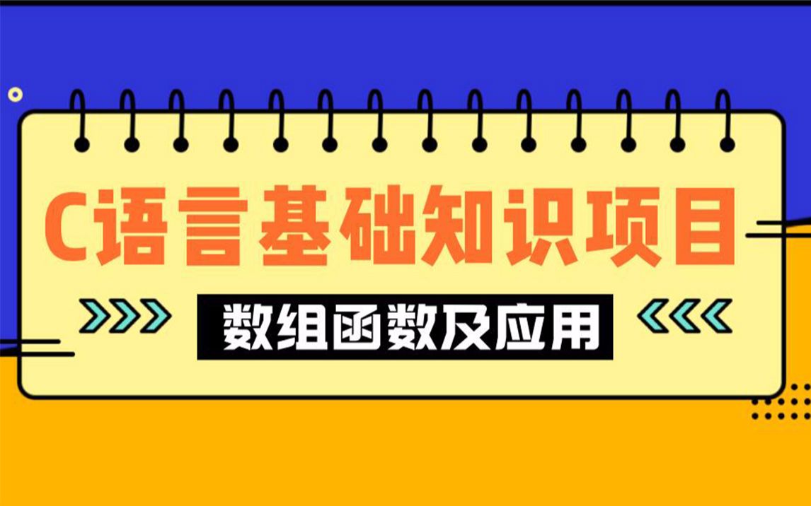 c语言判断文件是否存在_c判断文件是否存在_判断文件是否存在vc