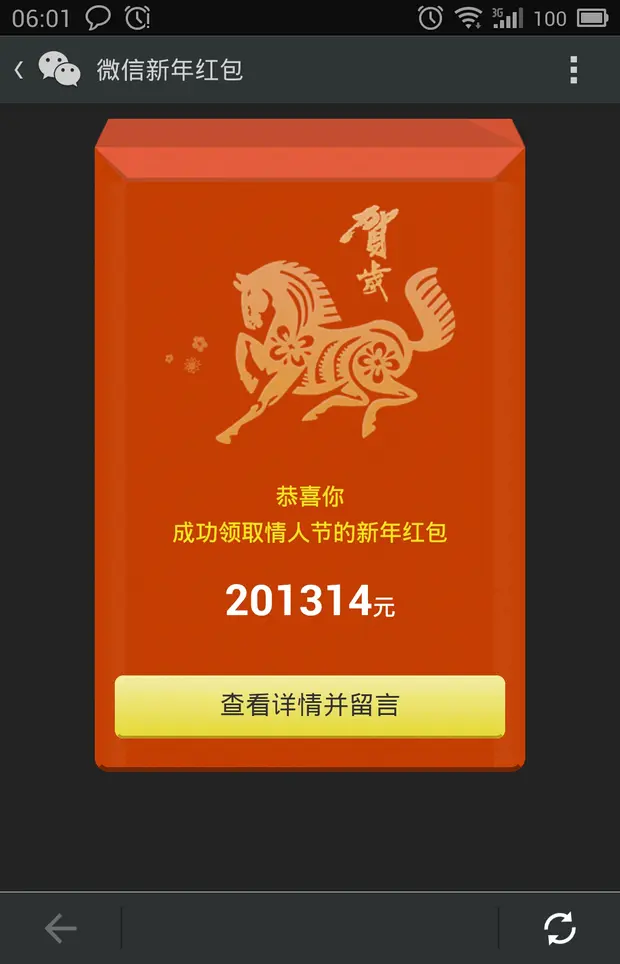 阵地射击手机游戏怎么玩_射击游戏阵地手机_阵地射击手机游戏破解版