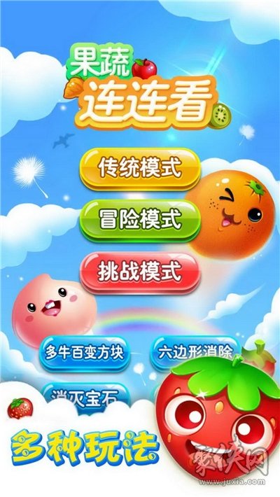 玩中心版手机游戏怎么样_手机版游戏中心如何玩_玩中心版手机游戏的软件