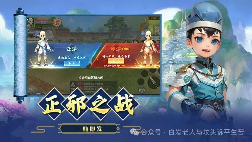 2021手机新游戏_有关新出的游戏手机版_新出游戏手机排行榜
