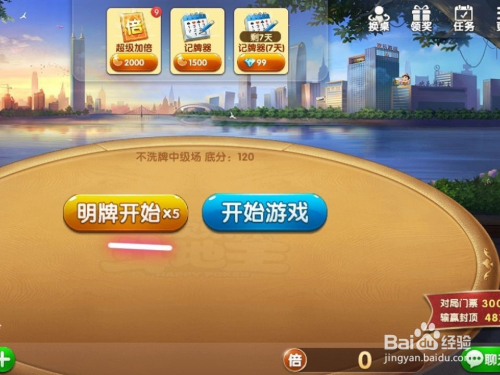 有没有主打游戏手机卡-游戏手机卡真能让游戏体验翻倍？快来看看真相