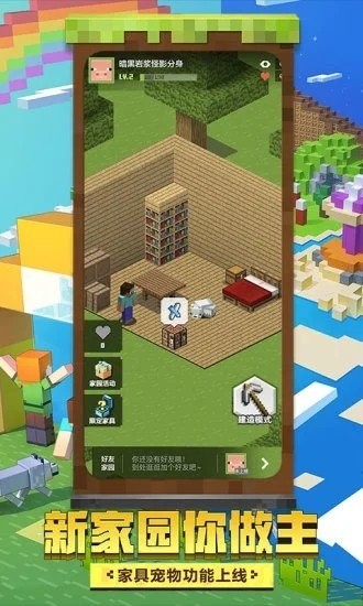 生存类手机游戏_手机mod类游戏_塔防类手机游戏
