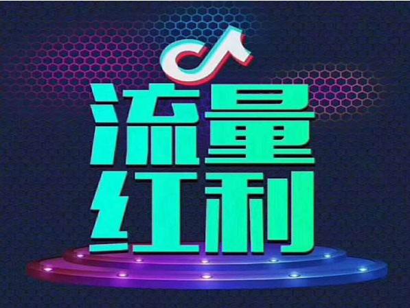 抖音换地方会马上更新地址吗_抖音换城市发作品会影响吗_抖音换一个城市多久会更新