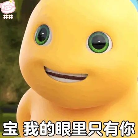 手机黄黄的游戏_手机黄黄的游戏_手机黄黄的游戏