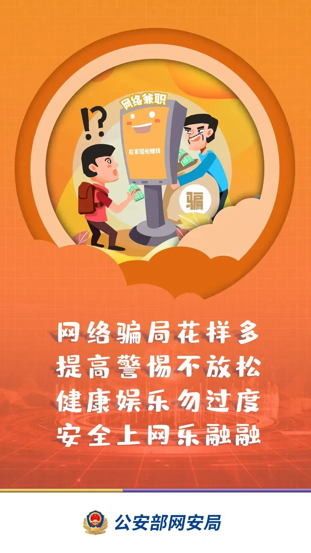 手机黄黄的游戏_手机黄黄的游戏_手机黄黄的游戏
