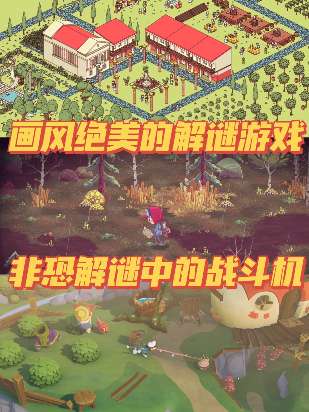 手机steam共享游戏-手机 Steam 共享游戏：让你和朋友共享游戏库，畅玩热