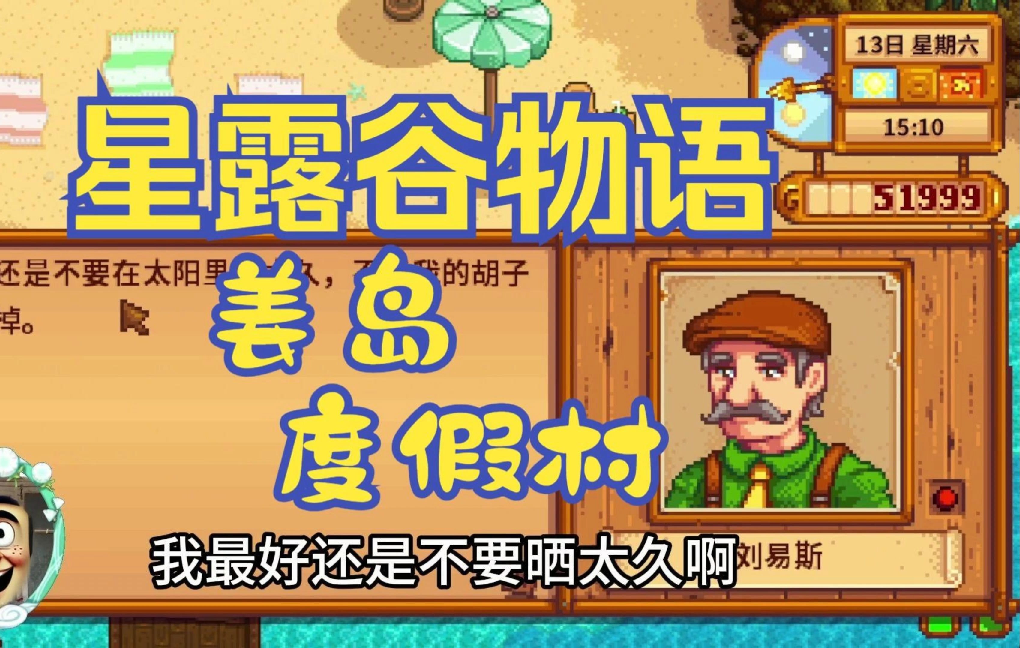 steam手机版共享游戏_手机steam共享游戏_steam共享玩游戏
