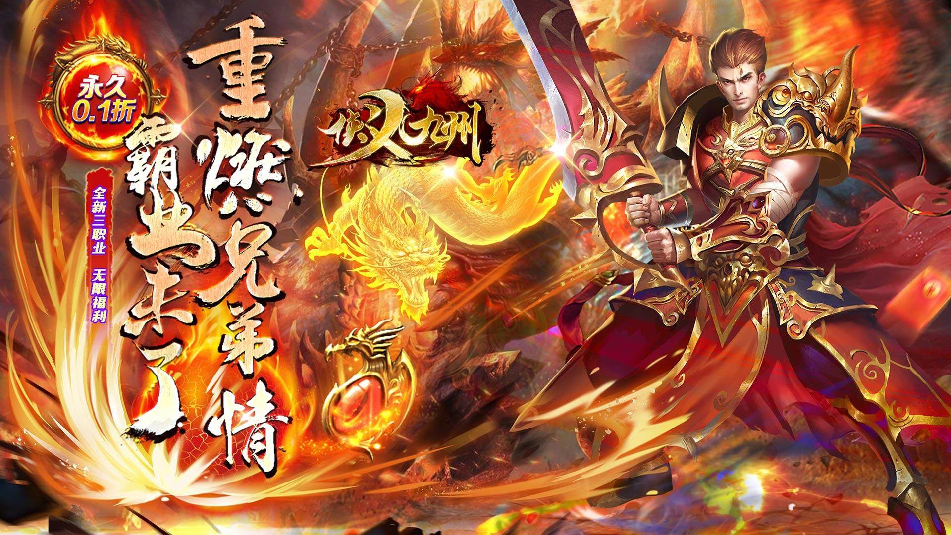 三人玩的低配手机游戏推荐_适合3人玩的手游_适合三人玩的小游戏手机