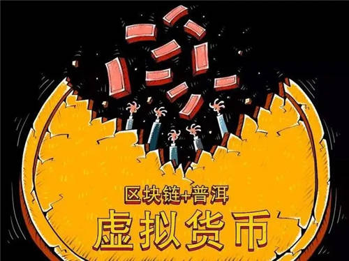 以太坊2.0最新消息_以太坊功能_以太坊意思