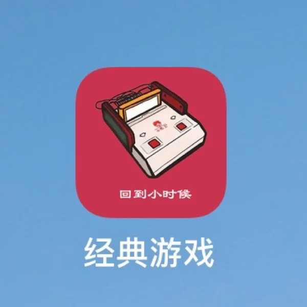 钓鱼合集手机游戏_钓鱼游戏手机钓鱼游戏中文版_手机钓鱼游戏合集