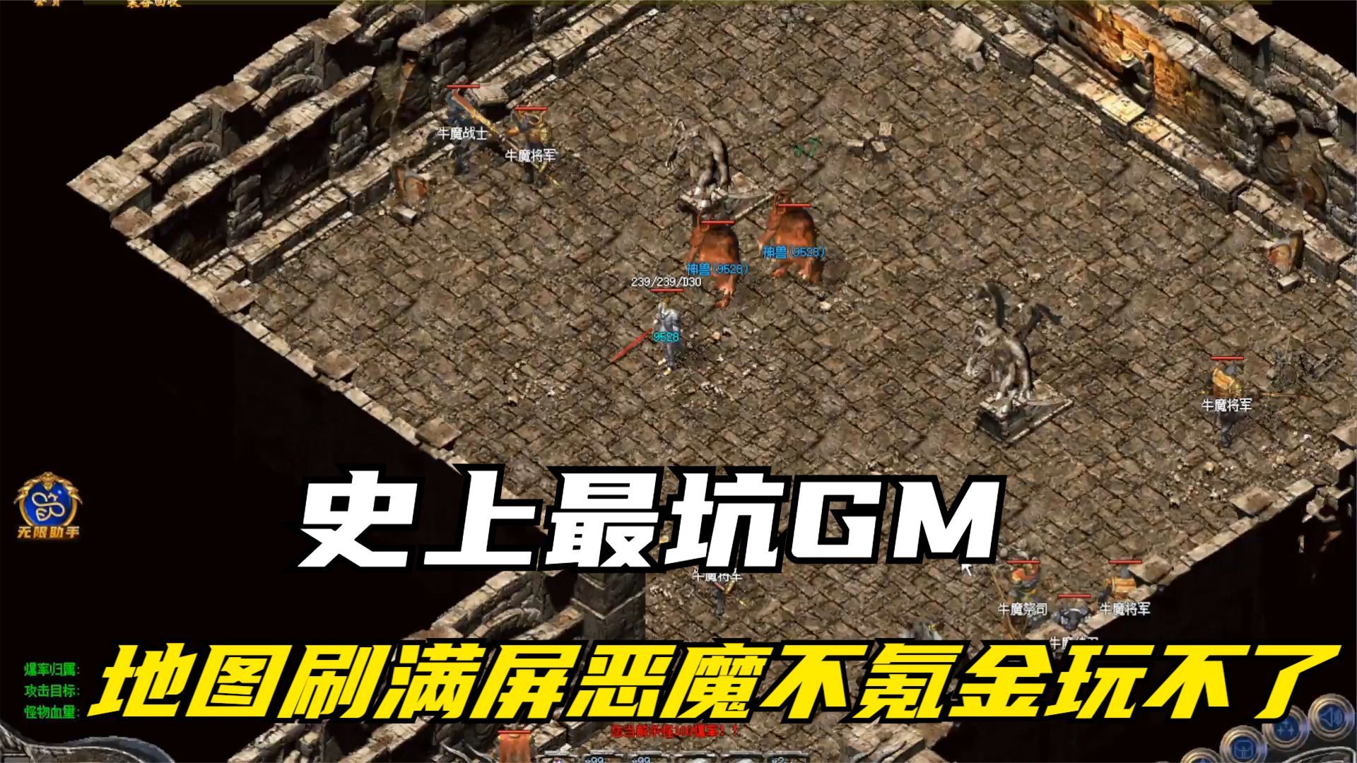 手机满屏传奇游戏的图片_传奇图片满屏手机游戏怎么弄_传奇图片满屏手机游戏怎么设置