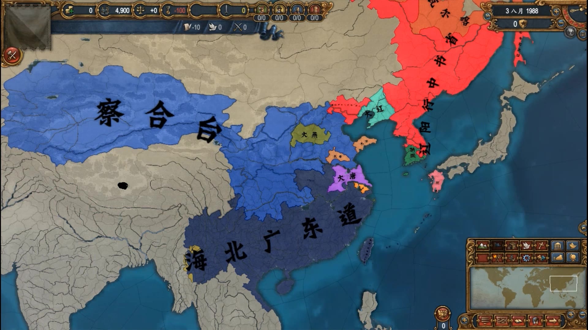 维基百科欧陆风云_欧陆风云维多利亚_欧陆风云4维基