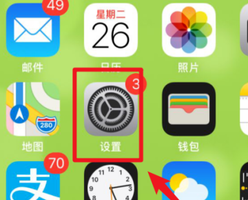 听筒声苹果玩出手机游戏怎么办_苹果手机玩游戏从听筒出声_听筒声苹果玩出手机游戏没声音