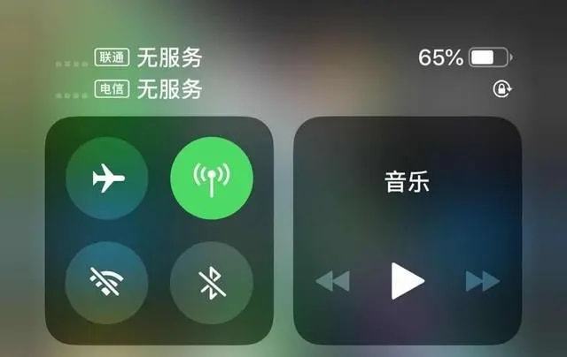 苹果手机玩游戏从听筒出声_听筒声苹果玩出手机游戏怎么办_听筒声苹果玩出手机游戏没声音