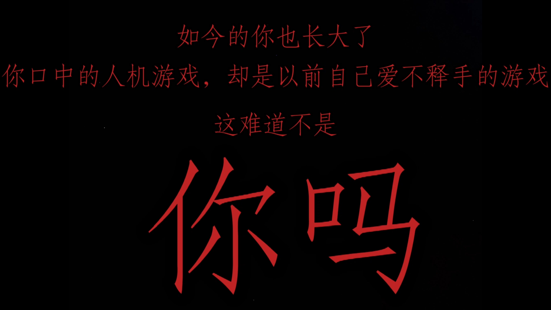 热门游戏手机桌面_热门桌面手机游戏排行榜_热门桌面手机游戏推荐