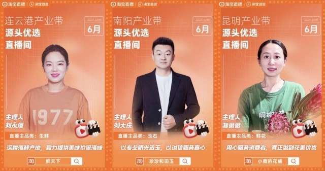 淘宝商家版网页：我的命根子，也是我的战场