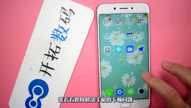 手机玩游戏运行速度慢怎么办_如何使手机运行大游戏_手机玩游戏运行慢怎么办