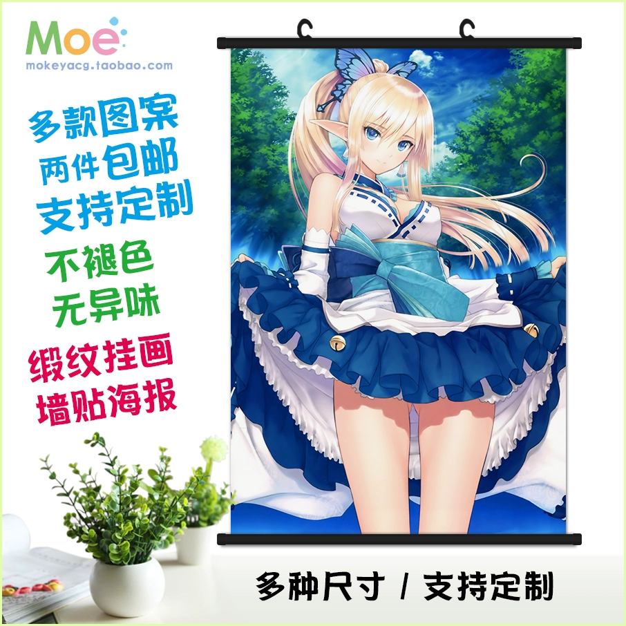 光明之响_光明之响_光明之响