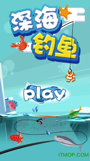 有什么手机的钓鱼游戏_钓鱼手机游戏有哪些_钓鱼游戏手机