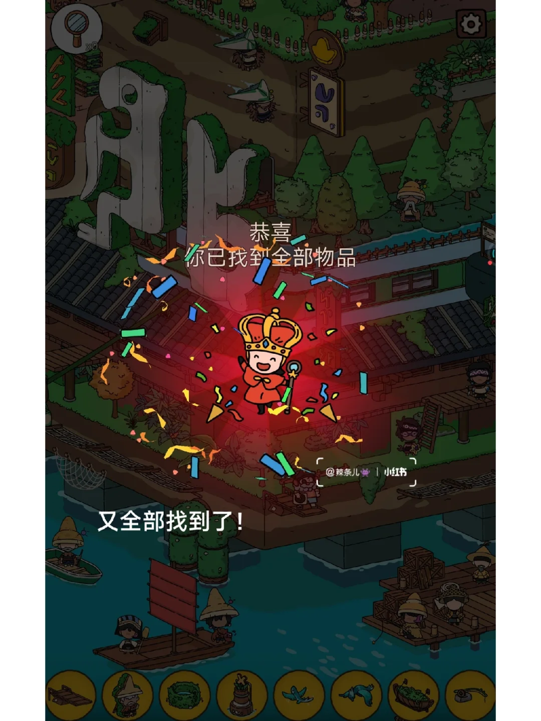 达人捕鱼安卓版下载安装_达人捕鱼安卓版免费下载_捕鱼达人安卓版