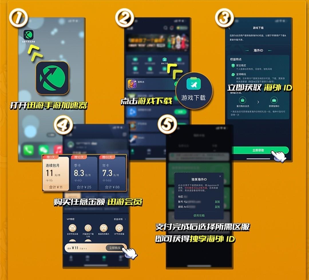 适合玩手机游戏用的键盘_适合玩手机游戏的手机_适合用什么手机玩游戏