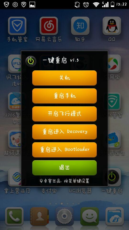 适合用什么手机玩游戏_适合玩手机游戏用的键盘_适合玩手机游戏的手机