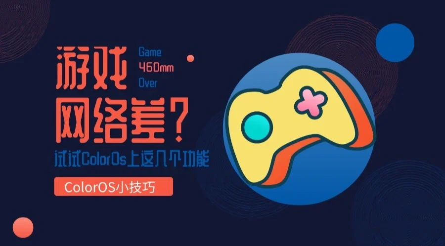 适合玩手机游戏的手机_适合玩手机游戏用的键盘_适合用什么手机玩游戏