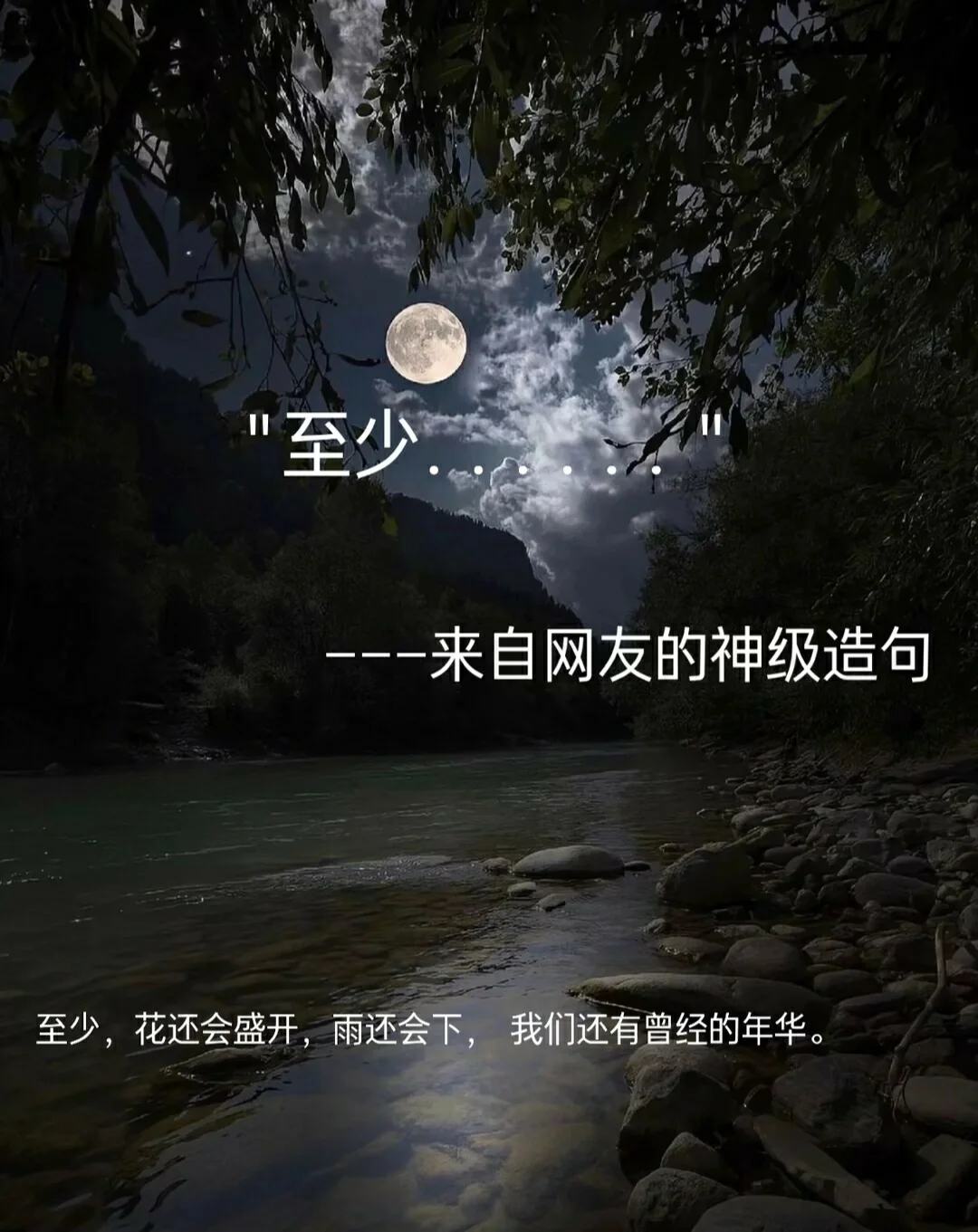 微博长图补_微博长文章怎么发_长微博