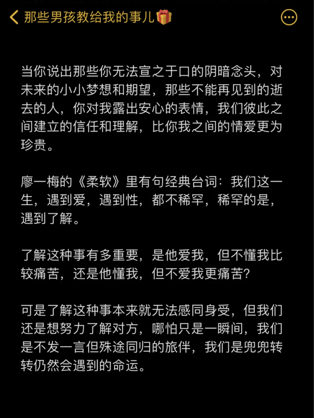 微博长图补_微博长文章怎么发_长微博