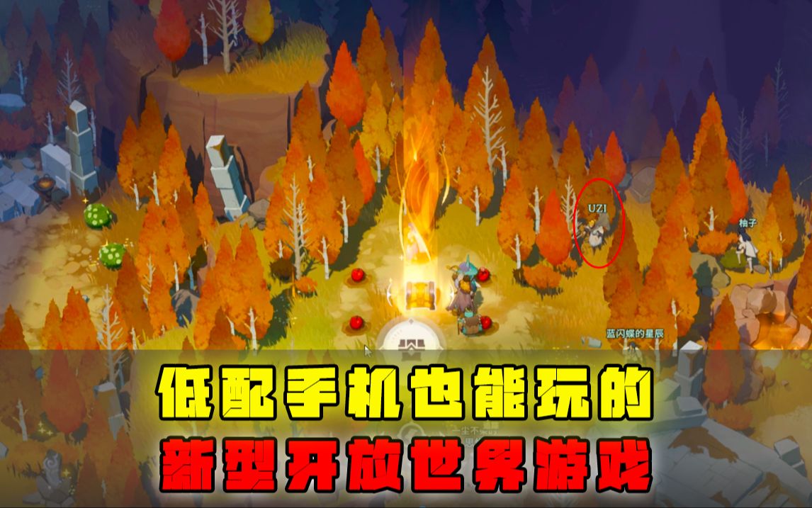 摔手机的游戏_什么游戏不摔手机不卡_摔卡手机游戏有哪些