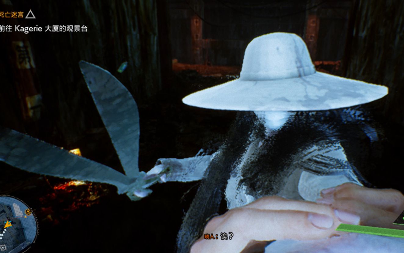 驱魔道长修复版_驱魔道长游戏下载手机版_正版驱魔道长国语下载